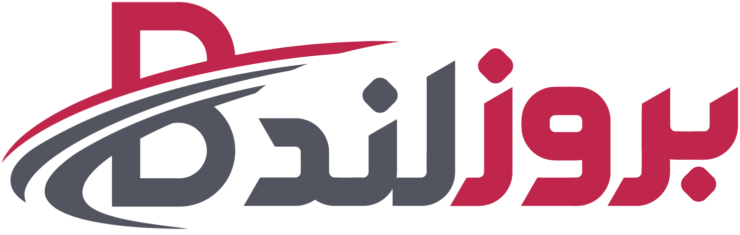 درباره بروزلند